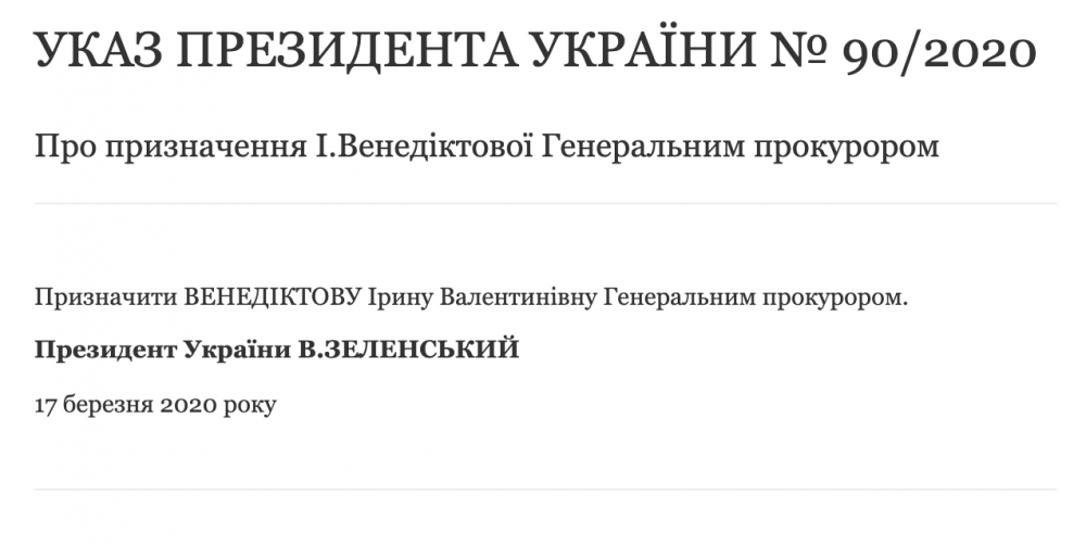 Снимок экрана 2020-03-17 в 15.17.38.png